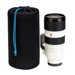 Чехол Tenba Tools Soft Lens Pouch 23x12 636-354 мягкий для объектива