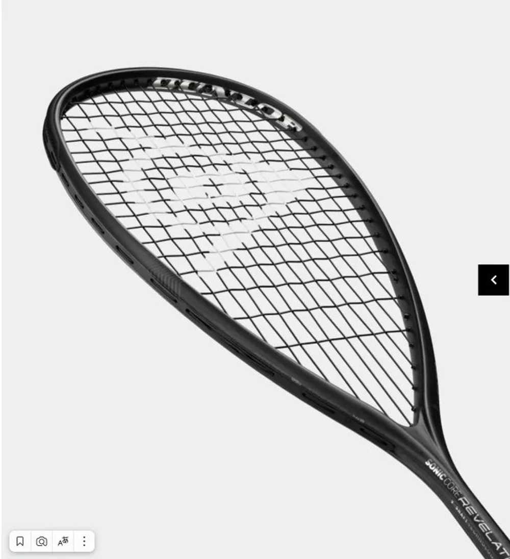 DUNLOP, Revelation 125 NH Sonic Core, (Tinne Gilis), (2020), Squash Racket