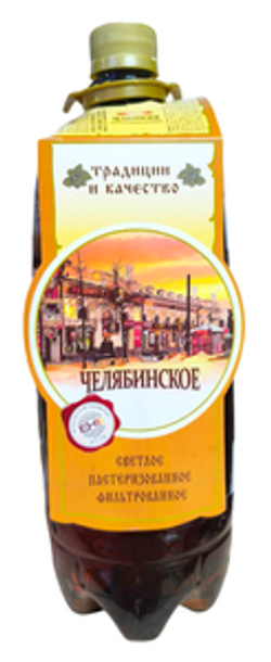 ЧЕЛЯБИНСКОЕ (Есаульское) 1,5Л/6