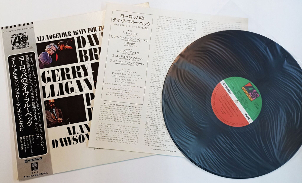 Винтажная виниловая пластинка LP Dave Brubeck Were All Together Again For The First Time (Japan 1973)