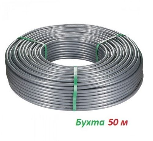 Труба Valtec из сшитого полиэтилена 25x3,5 мм PEXa-EVOH серая в бухте 50 м (VA2535.3.C.050) - 1 м