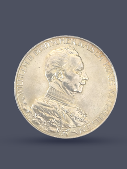 Монета 3 марки 1913 год "Вильгельм II" Германская Империя