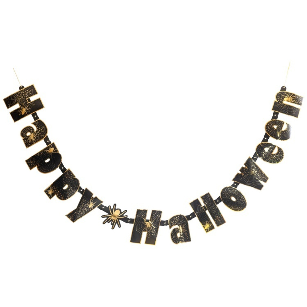 Гирлянда "Happy Halloween" золотые пауки и паутина