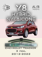 Щетки стеклоочистителя HUOYE Y8 650/350 мм на Chevrolet Tracker | Push button