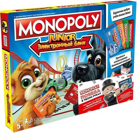 Настольная игра "Монополия Junior"