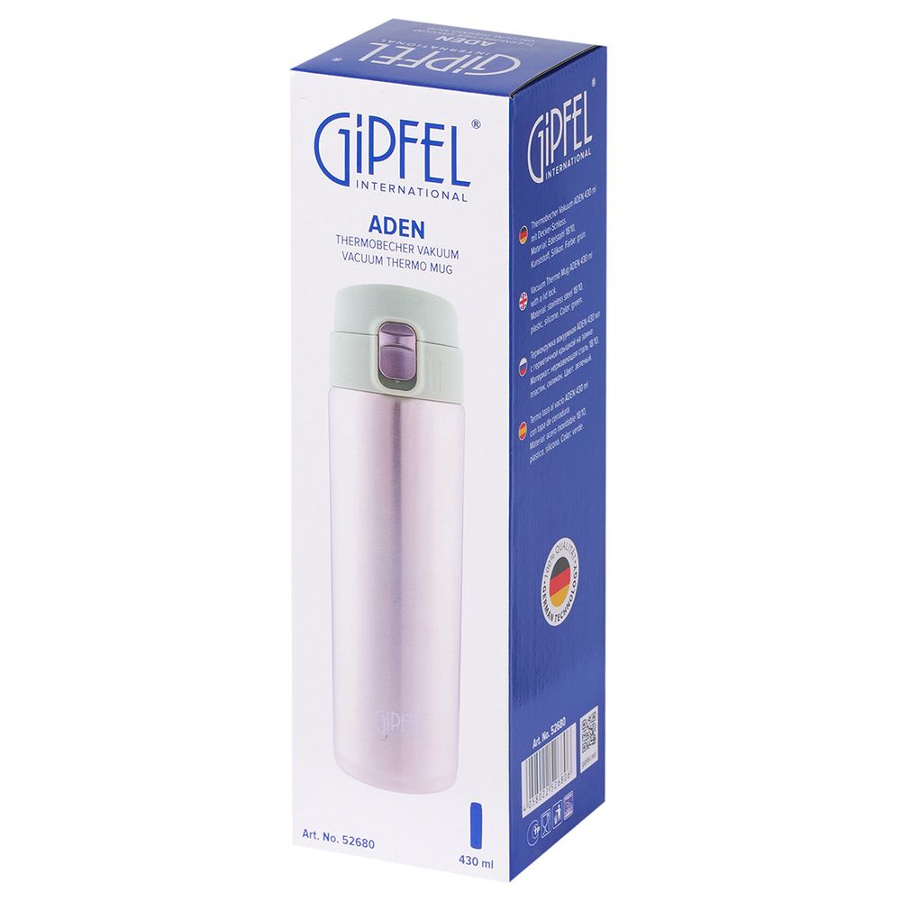 Термокружка вакуумная Gipfel Aden 52680 430 мл
