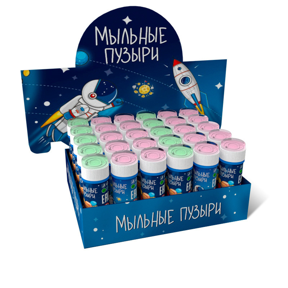 Мыльные пузыри 60мл Космос