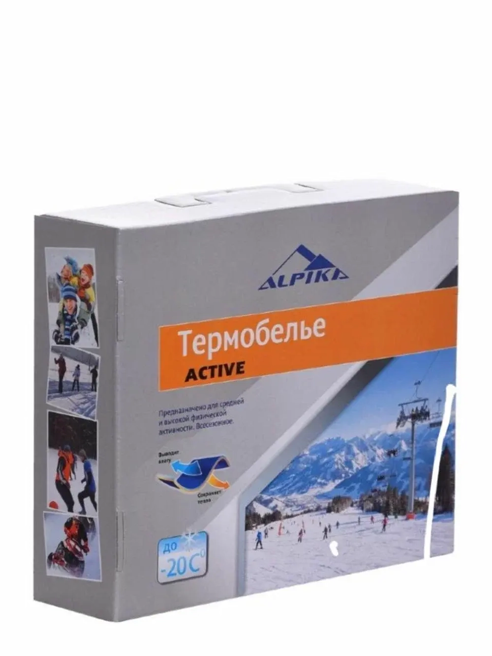 Термобелье ALPIKA ACTIVE