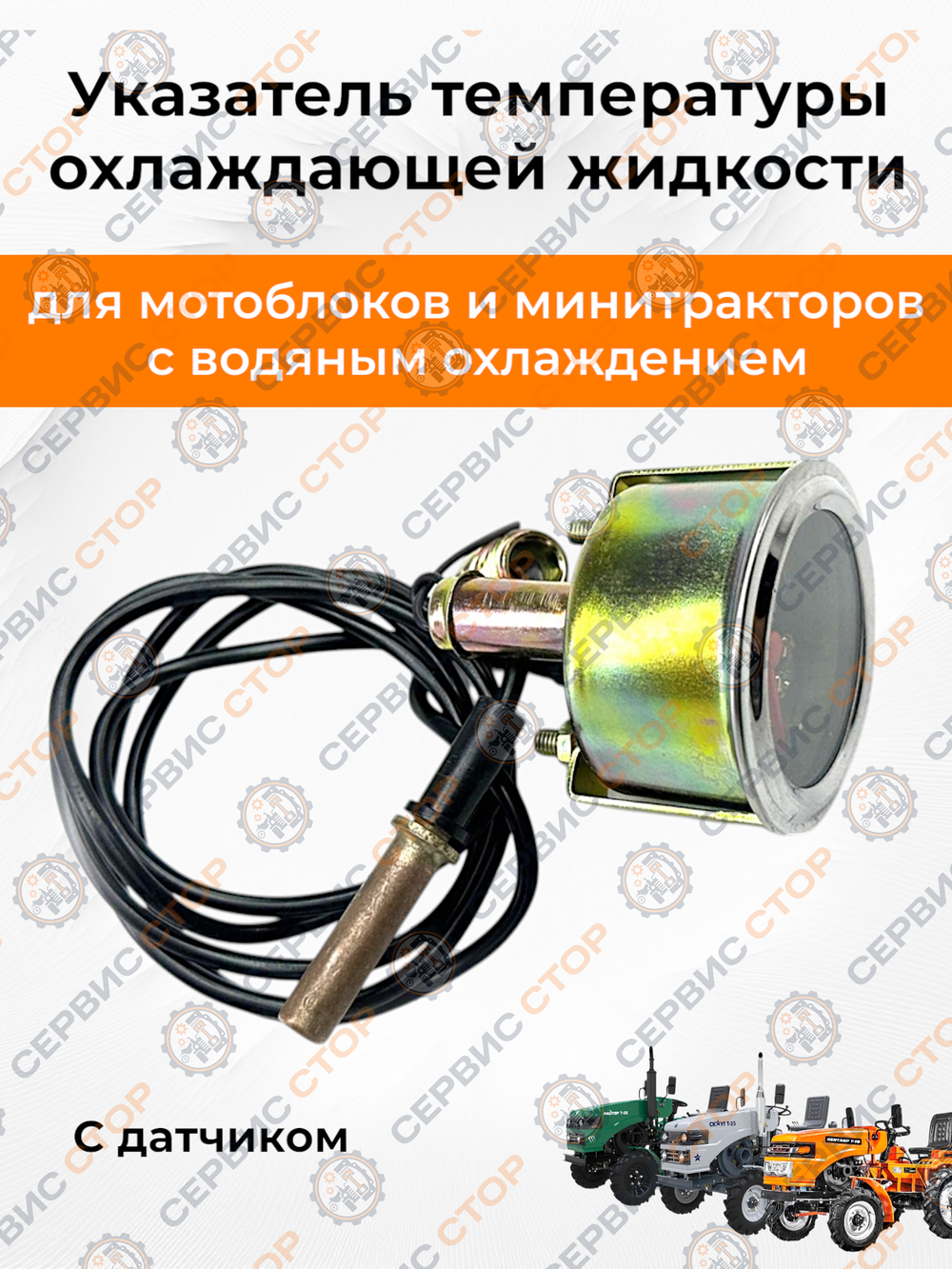 TA-0251-Shifeng (2)