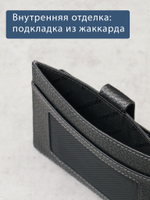 162 - Обложка для документов