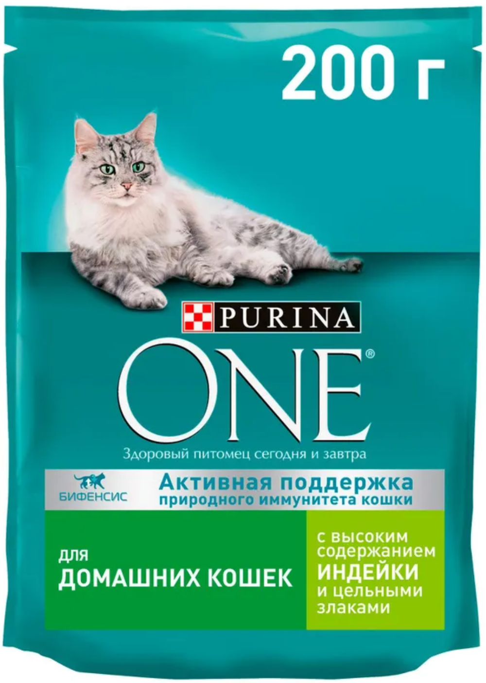 Purina ONE для домашних кошек с индейкой 200г.*10