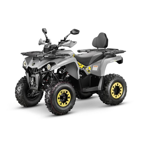 Квадроцикл GLADIATOR F200 Lux Plus