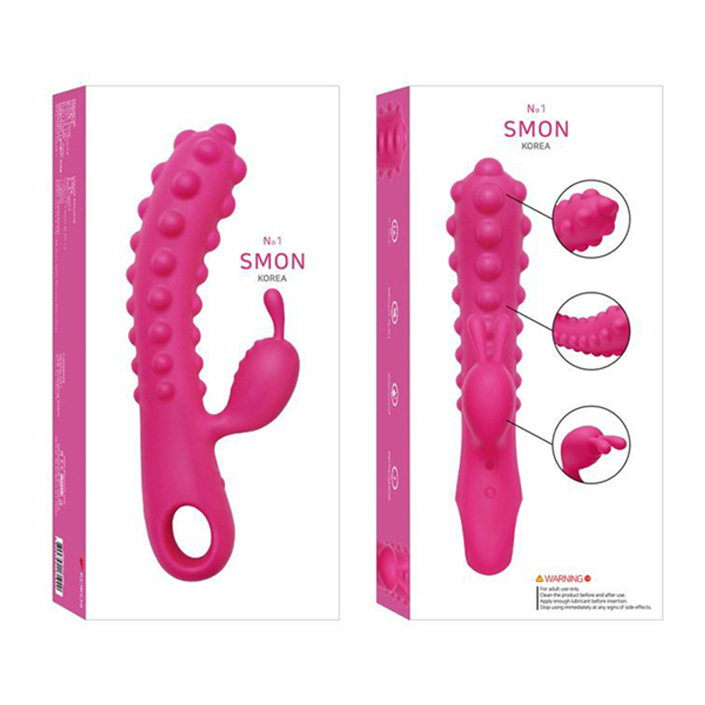 Розовый вибромассажер 21,5см с бугорками Kokos Smon №1