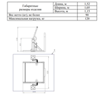 Уличный тренажер №50, "Жим на платформе", 1520*1050*1150 мм.