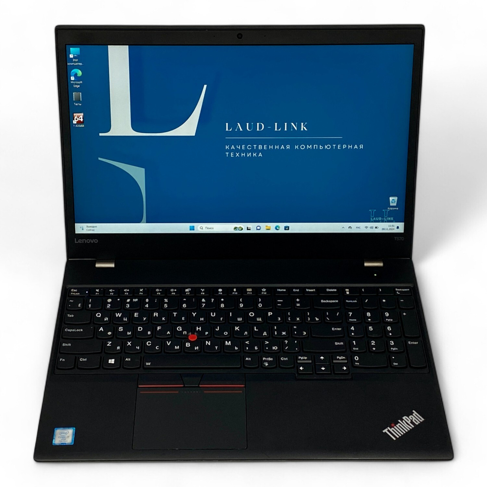 ThinkPad T570