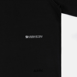 Футболка мужская Krakatau Weywot Basic