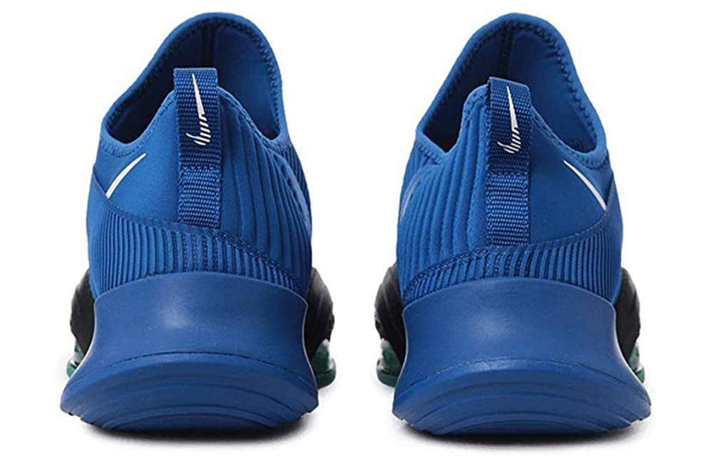 Nike Air Zoom SuperRep Game Royal