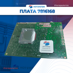 7816168 Электронная плата для котлов Baxi ECO Life