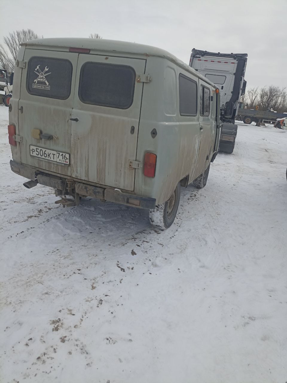 UAZ 3909* Грузопассажирский 390995 (Грузопассажирский, 4+1 мест, без ABS, Бензиновый, 2,7 л, 112 л.с