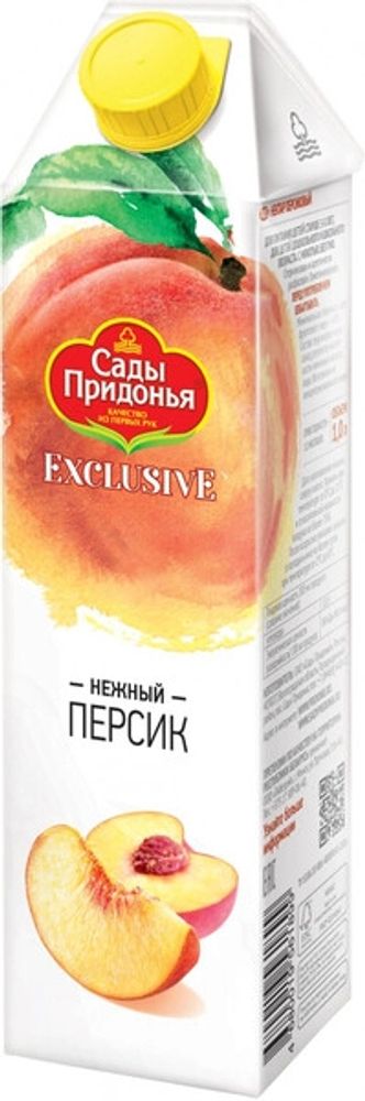 Сок Сады Придонья Эксклюзив Персик / Sady Pridonya Exclusive Peach 0.97 - тетра-пак