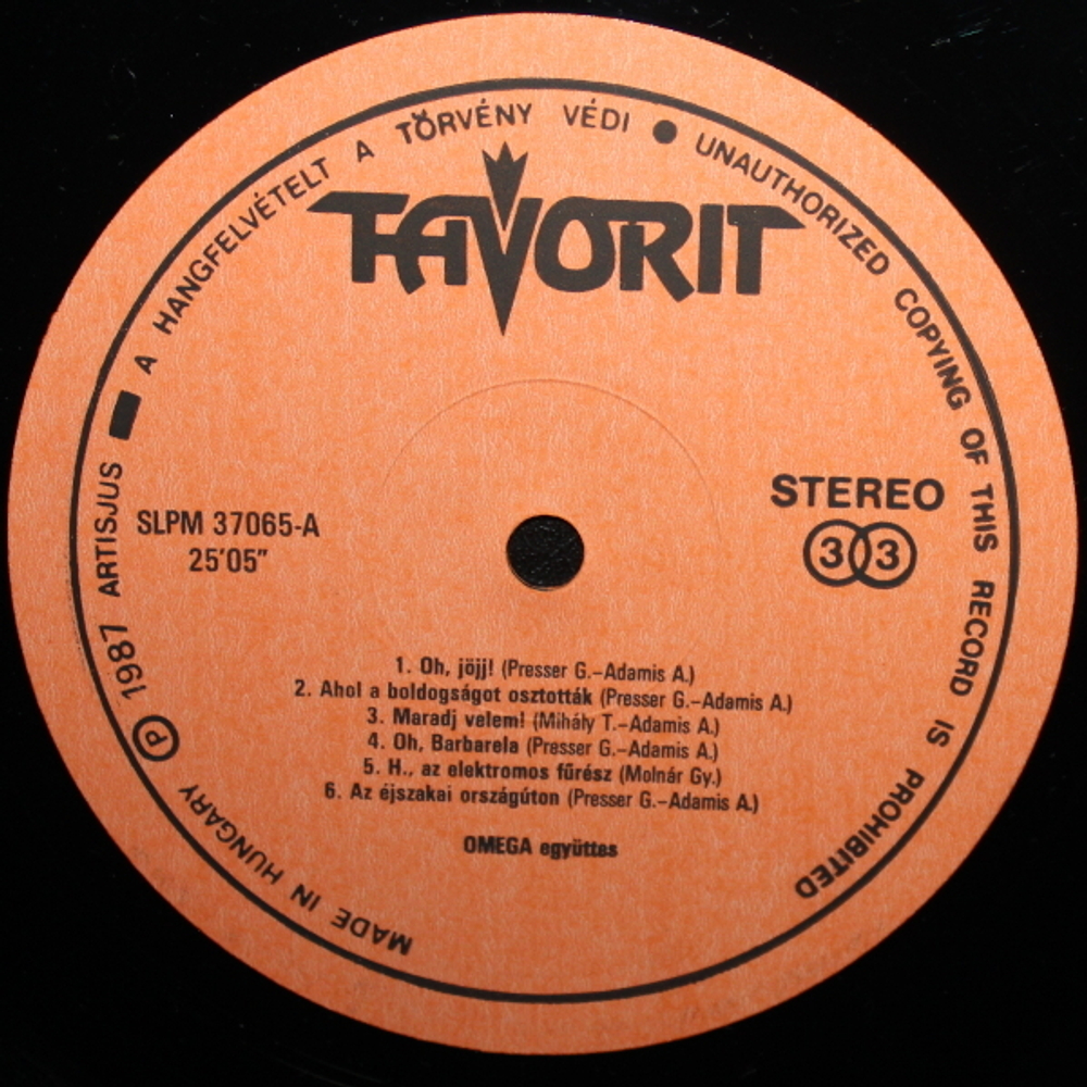 Omega / OMEGA 1968 - 1973 (5LP)