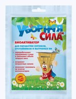 Средство БИОАКТИВАТОР УБОРНАЯ СИЛА для септиков, отстойников, выгребных ям 75 гр,