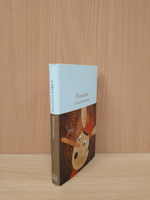 Pinocchio (Macmillan Collector's Library) Hardcover