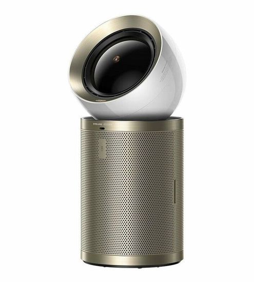 Очиститель воздуха Dreame PM20 Gold