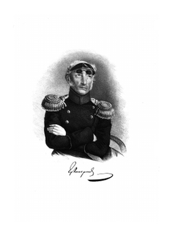 Граф Егор Францевич Канкрин | И.Н. Божерянов