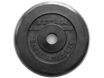 Диск для штанги обрезиненный. Диаметр внутренний 26 мм. Вес 25 кг.