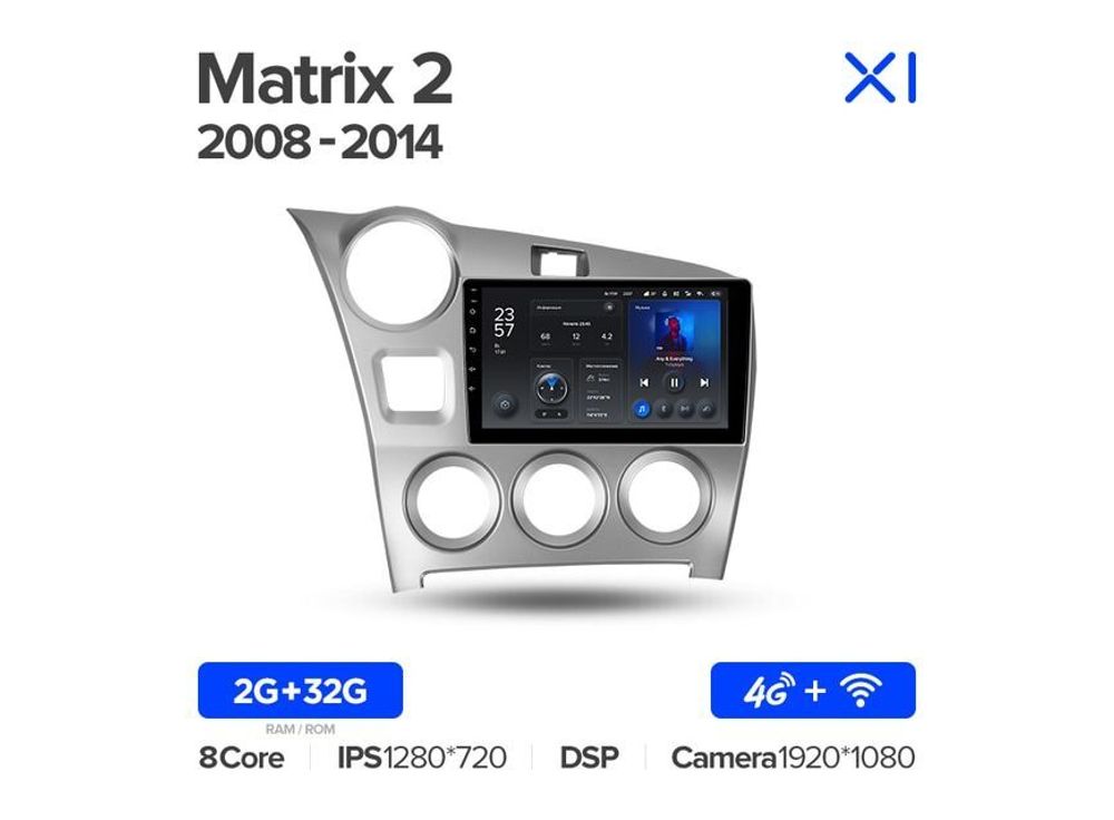 Магнитола Teyes X1 2-32 Wi-Fi + 4G Toyota Matrix 2 E140 2008 — 2014 9.0&quot;
