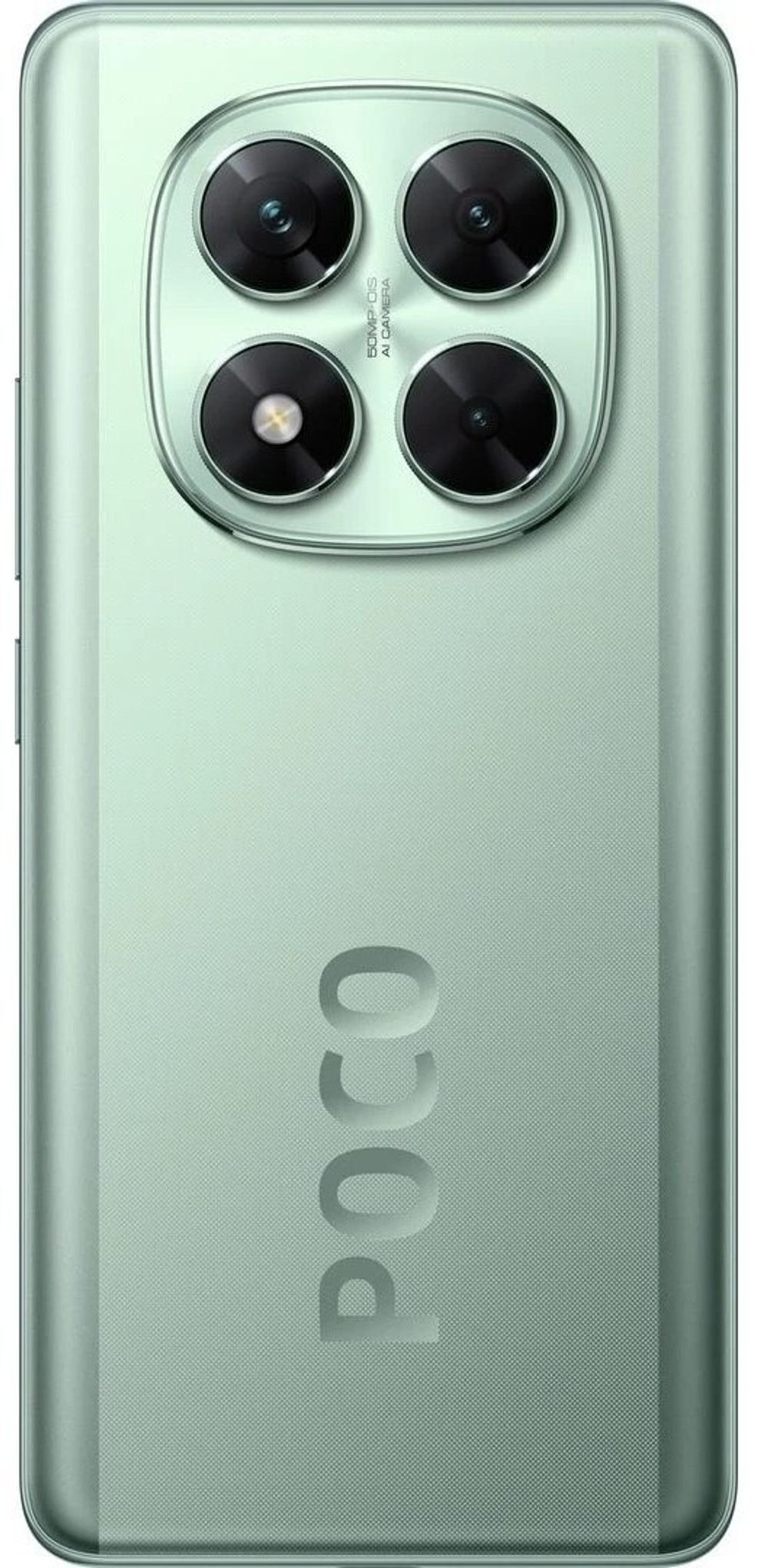 Xiaomi POCO X7 12/512GB Green