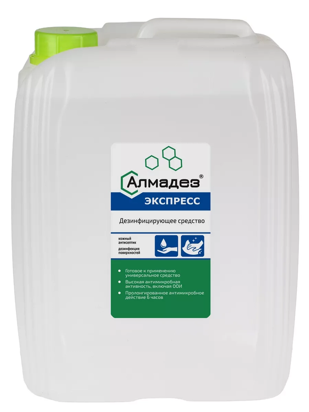 Антисептик спиртовой кожный дезинфекция рук поверхностей 5л
