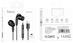 Наушники проводные для телефона M86 Ocean universal digital earphones with microphone for Type-C