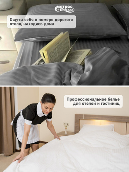 Комплект постельного белья Сатин страйп (Графит, 100% хлопок, 135 гр/м2)