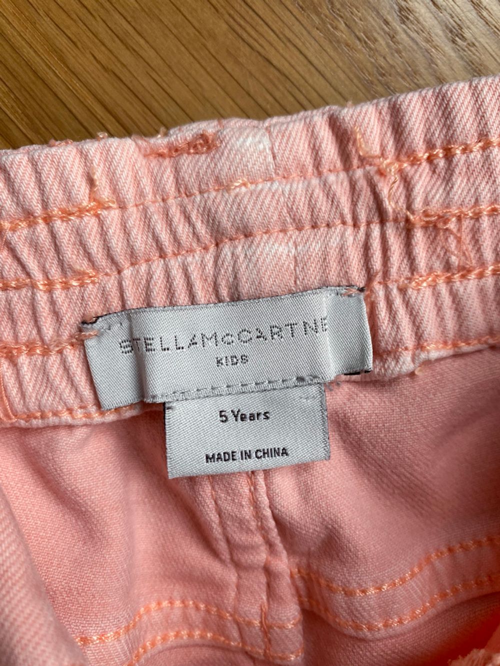 Брюки Stella Mccartney