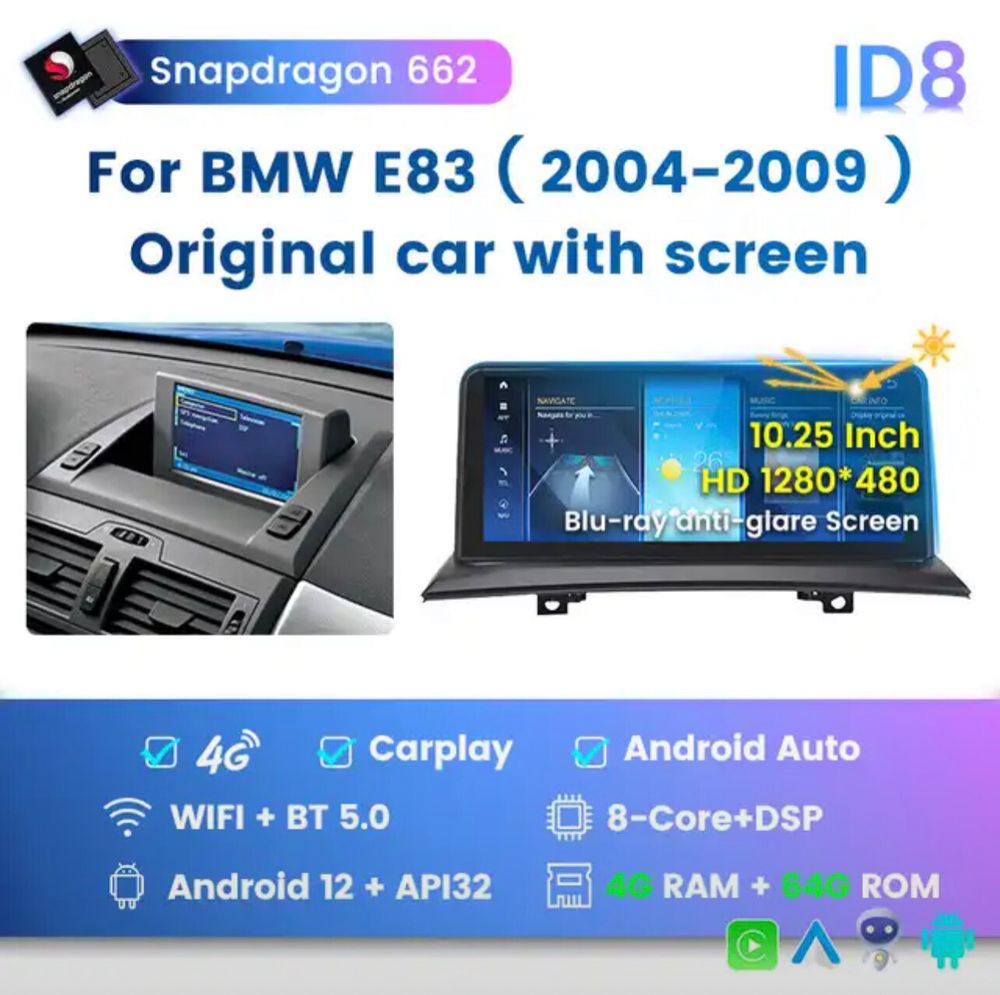 Магнитола для BMW x3 e83 04-09 10.25&quot; Q662 4/64 1920*720 (шт. магнитола с дисплеем)