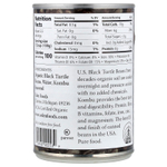Eden Foods, органическая черная фасоль, 425 г (15 унций)