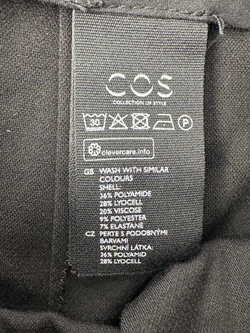Шорты Cos