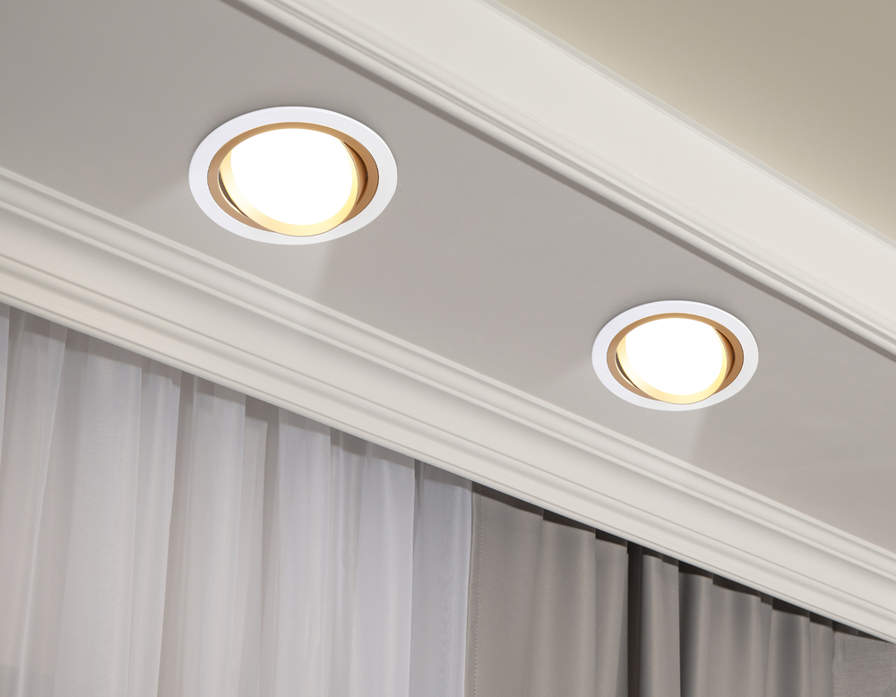 TN51912 WH/GD белый/золото GX53 max 12W D115*23