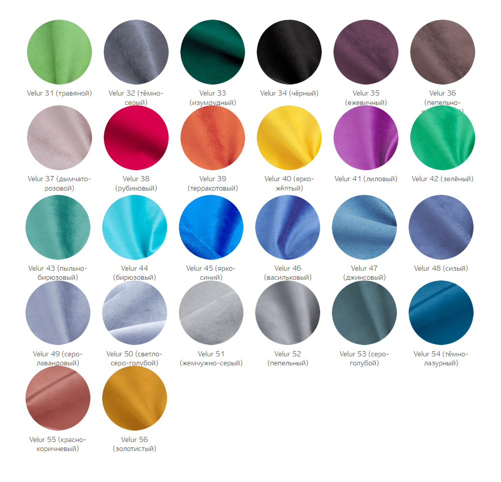 Кресло Феликс G