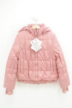 Куртка UniStyle на 7 лет, новая