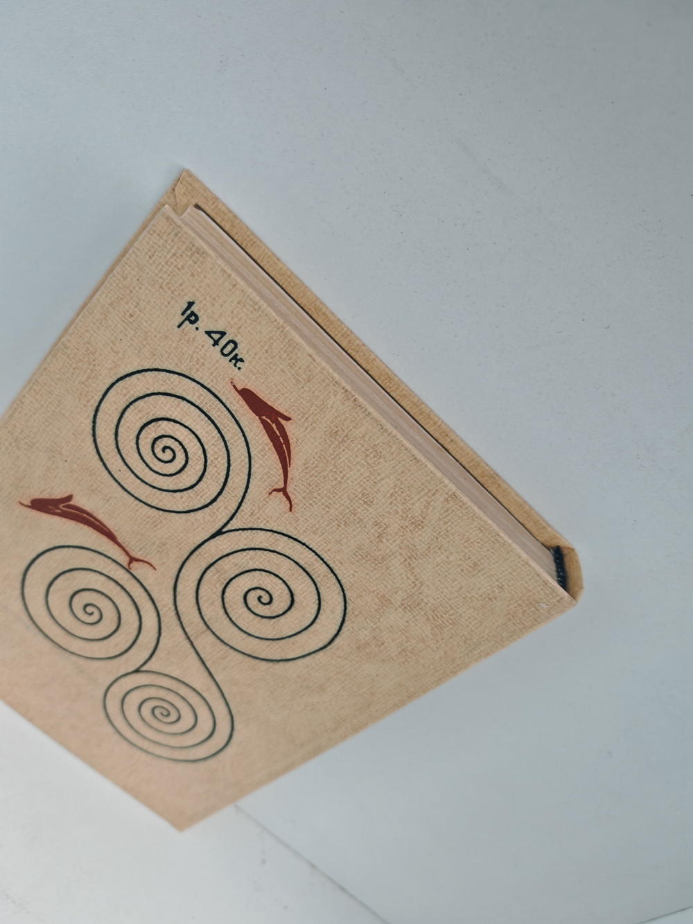 Эсхил. Трагедии