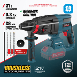 Бесщеточный аккумуляторный перфоратор ALTECO CRH 21-32 K BL Solo