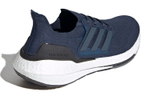 Кроссовки Adidas Ultraboost 21