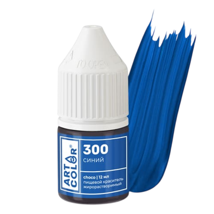 Пищевой гелевый краситель Art Color Choco «Синий»