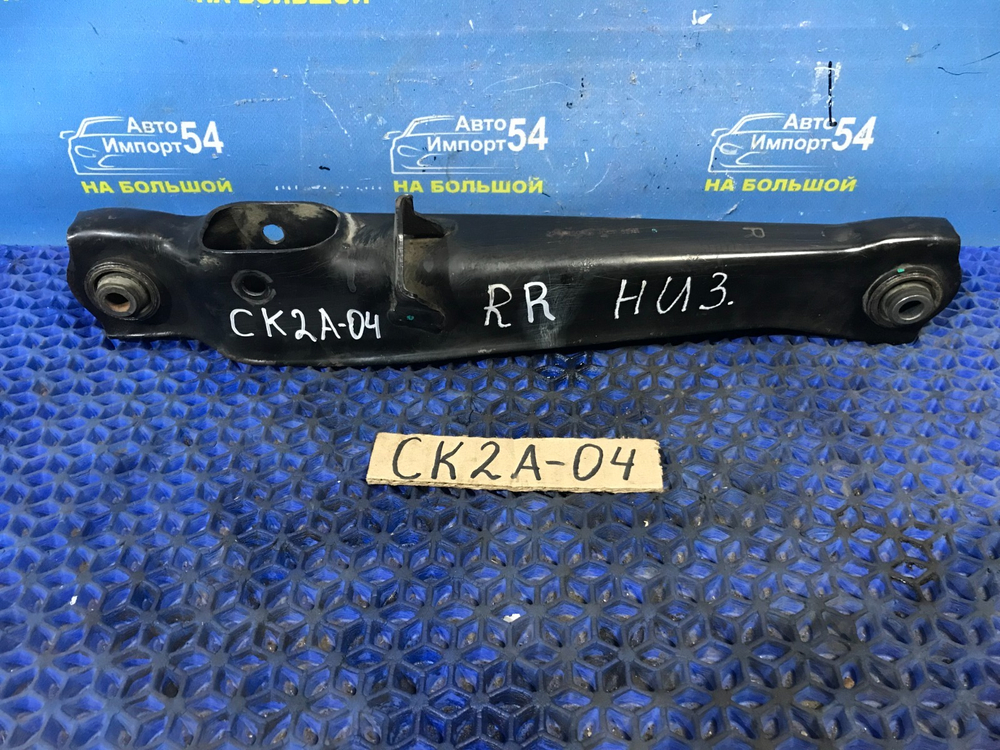 Рычаг задний правый MITSUBISHI LANCER 1998