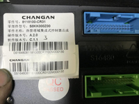 Блок управления Changan Uni-K (2020-н.в.)