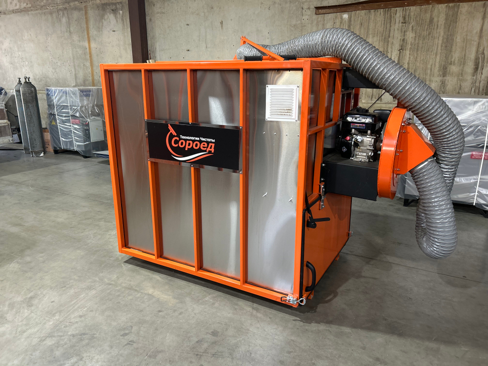"Сороед-КП". Коммунальный пылесос для улиц и пыли