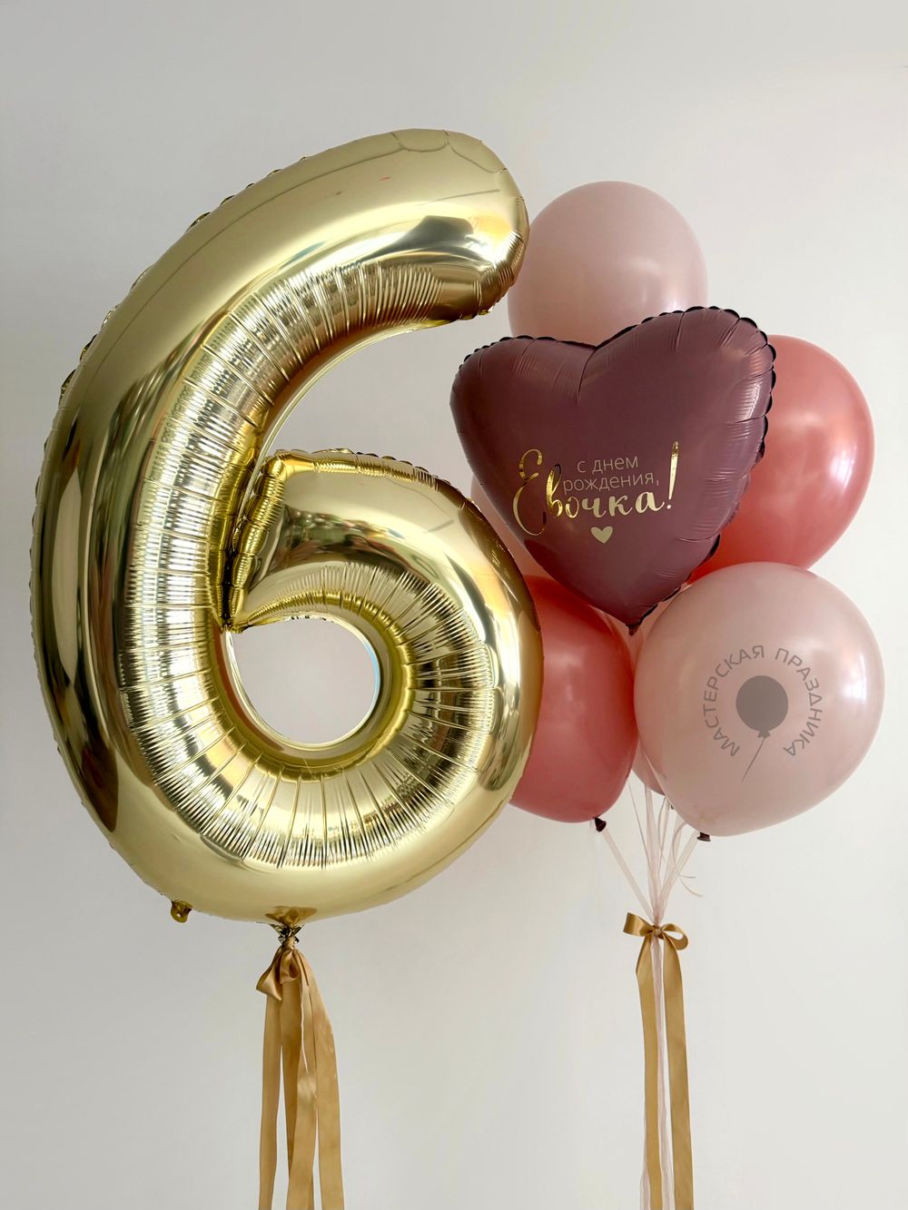 Воздушные шары для девочки №8923  Изображение4